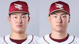 「【楽天】19日に昇格したばかりの2選手を抹消　金子京介は初出場から2三振で代打送られ交代　日當直喜は起用なし」の画像1