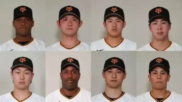 【巨人】8選手の大幅入れ替え　平内龍太が今季初昇格　前日2失点のバルドナードや吉川尚輝、門脇誠も登録抹消