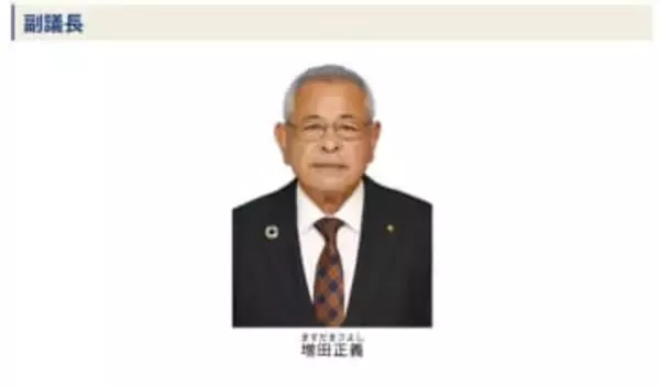「お金を払うのがもったいないと思い…」千葉・匝瑳市議会副議長の男が581円のインスタントコーヒー万引きしたとして逮捕