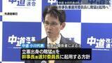 「中道・幹事長兼選対委員長に階猛氏を起用へ　“立憲と公明”党内融和が課題」の画像1