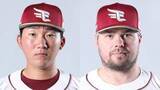 「【楽天】2選手の登録を抹消　田中千晴は暴投重ねてピンチ招き1失点　ボイトは15日に再昇格も8打席無安打」の画像1