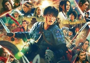 山﨑賢人の主演映画『キングダム』最新作　2026年実写映画No.1のオープニング成績　4日間で興行収入20.6億円を記録