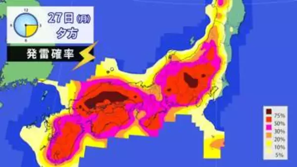 【27日の天気】九州で初酷暑日　大分の日田で40℃　このあと関東などで激しい雷雨に注意