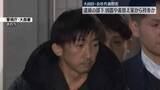「大田区・会社代表殺害　逮捕の部下、刃物や着替え家から持参か」の画像1