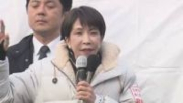 高市首相　連立拡大にも意欲示す