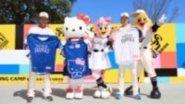 【ソフトバンク】ピンクフルデーで配布する2種類のユニホームを発表　35周年のハーモニーランドとの特別企画ユニも