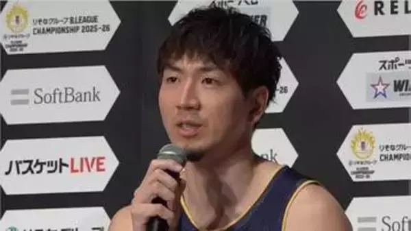 【バスケ】Bリーグチャンピオンシップ出場チームが意気込み　宇都宮・比江島慎「何としても2連覇したい」