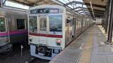 「京王線、飛田給駅～府中駅の上下線で運転見合わせ　人身事故のため」の画像1