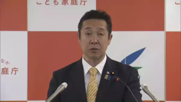 こども家庭庁、概算要求7.7兆円　自殺防止対策など強化へ　補助金見直しで約130億円削減も