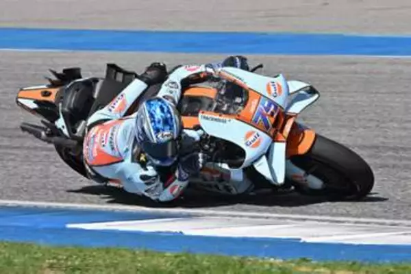 【MotoGP】小椋藍所属のトラックハウス、伝統の「ガルフカラー」がいよいよアジアラウンド2戦でお披露目へ