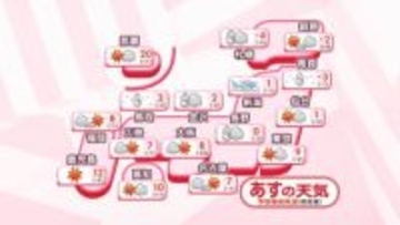 【あすの天気】日本海側の広範囲で大雪続く　予想降雪量は北陸で80センチ、関東甲信・東海で70センチ