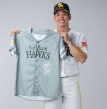 【ソフトバンク】2026年度の「ファイト！九州」ユニホームを発表　九州の大地をイメージしたスモーキーグリーンを採用