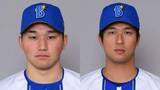 「【DeNA】投手2人入れ替え　武田陸玖を1軍登録　前日7失点の島田舜也を抹消」の画像1