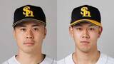 「【ソフトバンク】松本晴が1軍昇格　オリックス戦に先発　岩井俊介が登録抹消」の画像1