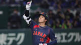 「大当たりの大谷翔平から逃げず　チャイニーズ・タイペイ投手陣は堂々勝負で4打席目は打ち取る　MLBでは“4連続申告敬遠”も」の画像1