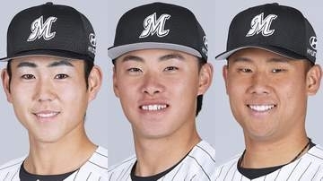 【ロッテ】長島幸佑、富山紘之進、藤田和樹の育成3選手をBCリーグの千葉スカイセイラーズに派遣　4月24日から9月5日まで