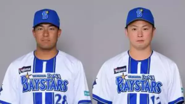 【DeNA】2選手の入れ替え　勝又温史が再昇格　抹消された竹田祐は前日の阪神戦で先発も黒星