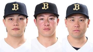 【オリックス】フェニックス・リーグの参加選手を発表　吉田輝星・麦谷祐介・福永奨ら　7日からスタート