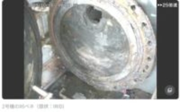 “廃炉の本丸”デブリ取り出しへ前進　福島第一原発、原子炉格納容器につながる穴の堆積物除去完了