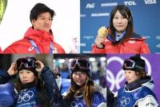 “悪天候で延期”スノボー・スロープスタイルは男女とも18日開催　村瀬心椛は2つ目の金メダルに期待　男女5選手が出場
