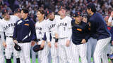 「大谷翔平がチェコ戦で近藤健介にいたずら発動　試合出てない2人が活躍した人が代表となる最後の挨拶で先輩を前に【WBC】」の画像1
