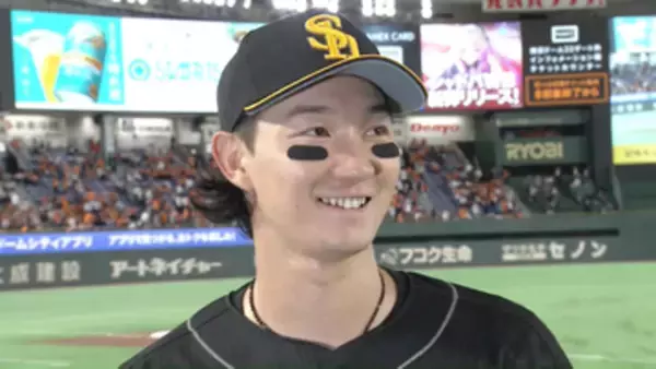 「兄の誕生日に打ててよかったです」正木智也が“祝砲”に笑顔　昨季の交流戦王者ソフトバンクが今年も好スタート