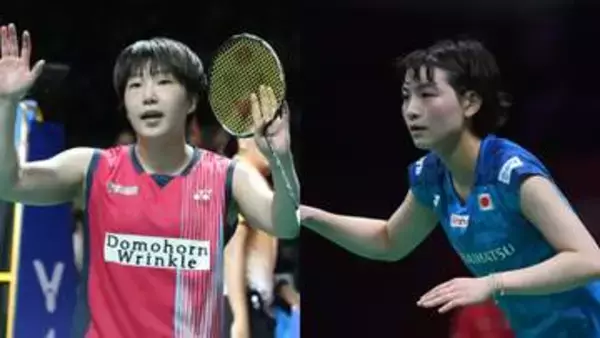【バドミントン】山口茜がベスト4進出　宮崎友花は善戦も中国選手に逆転負け　山口の準決勝は世界2位の中国の王祉怡と対戦〈シンガポールオープン〉
