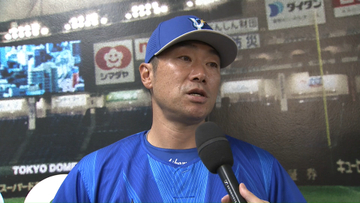「野球っていうのは何があるか分からない」DeNA・相川監督が波乱の一戦を振り返る