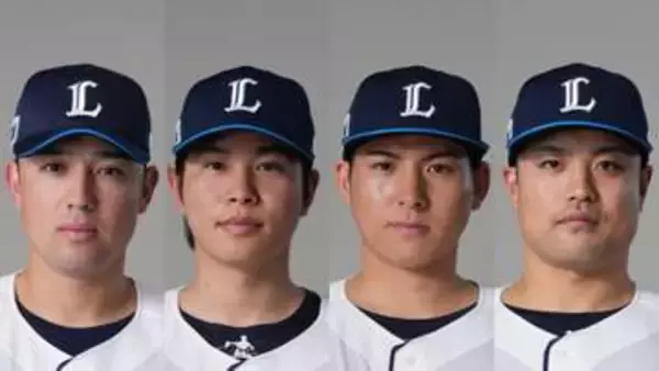 【西武】4選手を抹消　林安可は11打数無安打と状態落とす　前日失点の武内夏暉＆松本航ら3投手を抹消