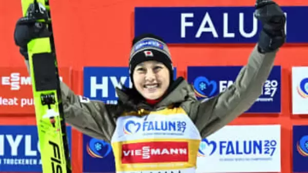 【スキージャンプ】丸山希がW杯開幕3連勝と勢い止まらず　昨季W杯年間女王を抑えて優勝