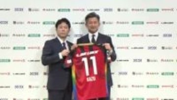 「これはオファーなのかな」福島加入の三浦知良　ショートメールでの誘いに疑い　代表取締役「悩ませてしまって申し訳ない」