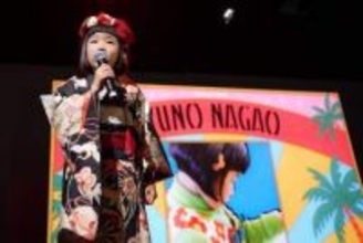 永尾柚乃　監督デビュー作　英語で堂々スピーチ　「宇宙中のみなさんに見ていただきたい」