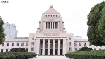 自民・維新　衆議院の議員定数削減法案を国会に提出