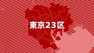 熱中症で37人救急搬送　80代女性が重症　東京消防庁管内（午後9時まで）
