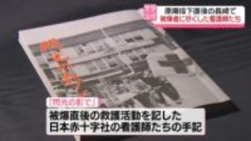 原爆投下直後の長崎描く　“祈りの都”バチカンで映画上映