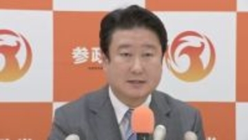 元参院議員の和田政宗氏、参政党の政調会長補佐に就任