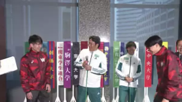 【箱根駅伝】独特キャラが発動した青学インタビュー　原監督、早大選手に「本当に申し訳ないなあ(笑)」　OB瀬古さん「俺めちゃくちゃ機嫌悪い」「ケンカになっちゃう」と冗談の応酬