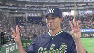 【ヤクルト】山野太一が“無傷の3勝目”　「連敗止めろよ」後輩からのプレッシャーに投打で応える　7回7奪三振2失点の好投