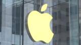 「米アップル1月～3月期決算、増収増益「iPhone 17」の販売好調」の画像1