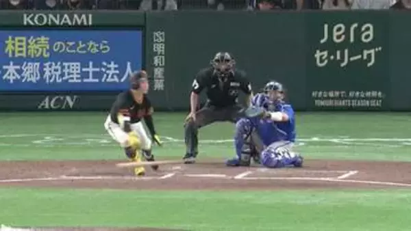 「退場かなと思った」巨人・浦田俊輔が危険スイングで警告　今後の対策は「スプレーですかね」