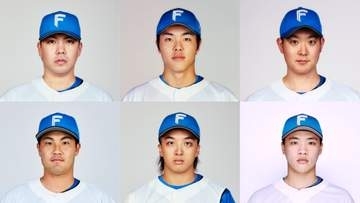 【日本ハム】投手6人の大幅入れ替え　前日先発登板の孫易磊やリリーフで登板の山本拓実、菊地大稀が抹消　先発予定の柴田獅子ら登録