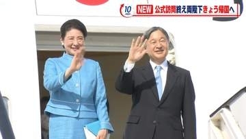 【同行記者報告】両陛下、きょう帰国へ　オランダ・ベルギー未来に向けて絆をさらに深めた旅