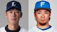 両軍入り乱れ試合が中断　西武・黒田哲史コーチが怒りの表情で日本ハム・伊藤大海とにらみ合い