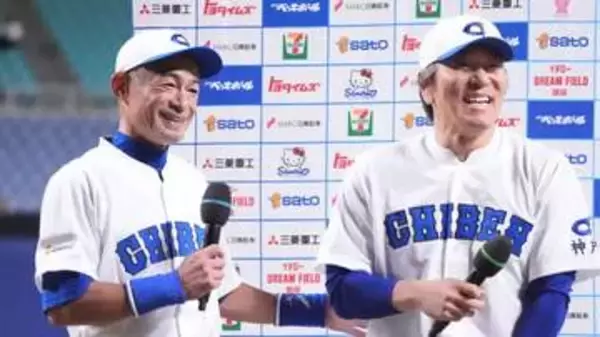 52歳・イチローさんが127球完封「自分の中に光を見つけた1日」　松井秀喜さんは「化け物ですよ！」と感服〈vs高校女子選抜〉