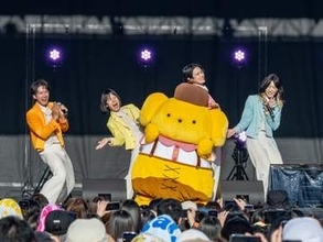 モナキ、ポムポムプリンの「ほんまやでー？」にメロメロ　ポムフェス・コラボステージに登場