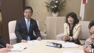 来年度の社会保障関係費　39兆600億円程度で過去最大となる見通し