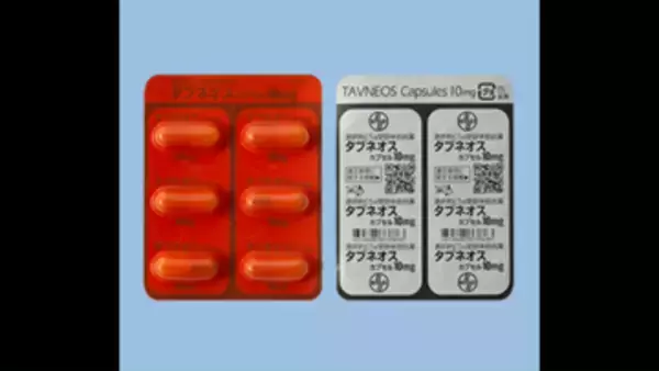 血管炎の治療薬「タブネオス」服用後に死亡20人　厚労省が安全対策を検討