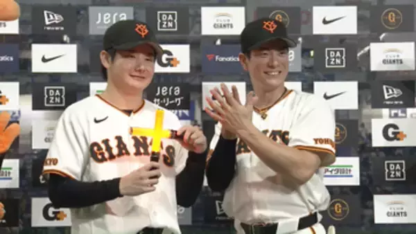 【巨人】 決勝打・松本剛「今日は本当に『竹丸さまさま』」 竹丸和幸「1点もやらないつもりでマウンドに上がった」阪神との首位攻防戦制し0.5G差