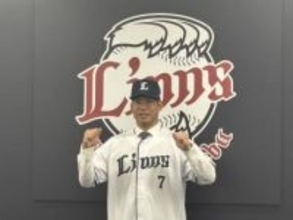 【西武】桑原将志が入団会見 「勝ちに対して貪欲に熱いプレーを」　西武入りは「プレースタイルや気持ちの部分を評価していただき、響いた」
