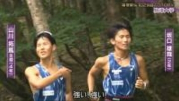 【箱根駅伝】駒澤大主将・山川拓馬も「強い！強い！」　期待を寄せる後輩　3年ぶりの王座奪還へ